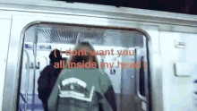 Dont Want You Inside My Head GIF - Dont Want You Inside My Head Breaking Up GIFs