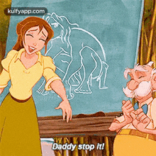 Daddy Stop It!.Gif GIF - Daddy Stop It! Person Human GIFs