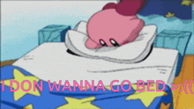 Kirby Bedtime GIF