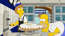 Innabun The Simpsons GIF - Innabun The Simpsons Cinnamon Roll GIFs