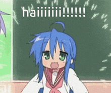 GIF
