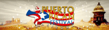 The Official Puerto Rican Festival GIF - The Official Puerto Rican Festival GIFs