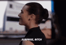 Lena Luthor Surprise Bitch GIF - Lena Luthor Surprise Bitch Katie Mc Grath GIFs