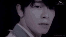 Donghae Cry GIF - Donghae Cry Baby GIFs