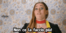Daniela Ribezzo Non Ce La Faccio Piu GIF - Daniela Ribezzo Non Ce La Faccio Piu Bake Off Italia GIFs