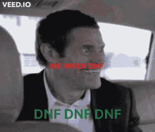Dnf GIF - Dnf GIFs