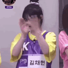 kim chaehyun chaehyun girls planet999 kep1er clapping