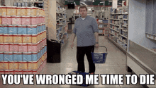 Limmy Minor Inconvinience GIF - Limmy Minor Inconvinience Angry GIFs