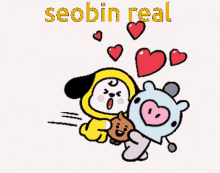 Seobin Subin GIF