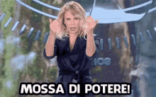 Potere Mossa Di Potere Alessia Marcuzzi GIF - Power Power Movement Alessia Marcuzzi GIFs