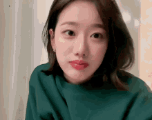 Naeun April GIF