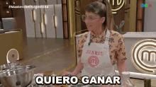 Quiero Ganar Juariu GIF - Quiero Ganar Juariu Master Chef Argentina GIFs