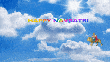 Happy Navratri GIF