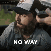 No Way Willy GIF - No Way Willy Diggstown GIFs