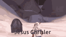Jesus Jesus Chrisler GIF - Jesus Jesus Chrisler Kikin GIFs
