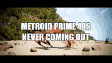 Metroid GIF - Metroid GIFs