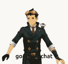 Ace Attorney Dgs GIF - Ace Attorney Dgs The Greate Ace Attorney GIFs