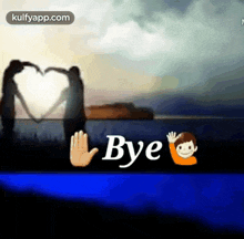 Bye.Gif GIF - Bye See You Bye With See You GIFs