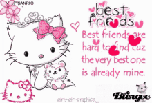 Best Friends Friend GIF - Best Friends Friend Friendship GIFs