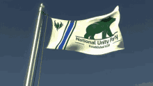 Kodiak Flag GIF - Kodiak Flag National GIFs
