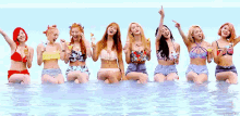 Girl Generation Summer GIF - Girl Generation Summer GIFs