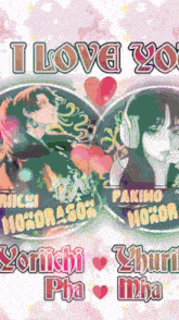 a poster that says ' i love you ' on top