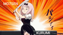 Anime Mo7sen Bonk Kurumi GIF - Anime Mo7sen Bonk Kurumi GIFs