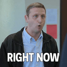 Right Now Tim Robinson GIF - Right Now Tim Robinson I Think You Should Leave With Tim Robinson GIFs