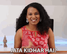 Jata Kidhar Hai Gautami Kawale GIF - Jata Kidhar Hai Gautami Kawale Slayy Point GIFs