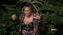 Oops Lizzo GIF - Oops Lizzo Bet Awards2020 GIFs