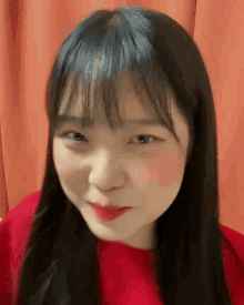 Myme Yours GIF - Myme Yours Kpop GIFs