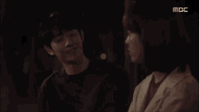 Han Ji Min Jung Hae In GIF - Han Ji Min Jung Hae In Oen Spring Night GIFs