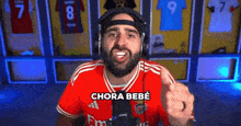 Chora Bebe Chora Bebe Benfica GIF