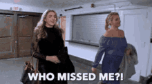 Mean Girls Who Missed Me GIF