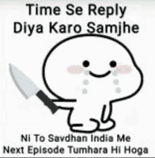 a cartoon character is crying and holding a knife in his hand .