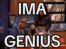 Kanye West Im A Genius GIF