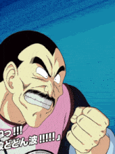 a man with a mustache is wearing a pink shirt that says ' !! ' on it