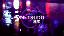 a purple circle with the word matsudo written on it
