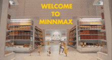 Minnmax Welcome GIF - Minnmax Welcome Fox GIFs