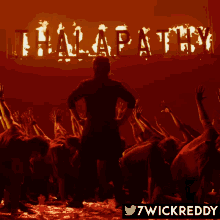 Thee Thalapathy GIF - Thee Thalapathy Str GIFs