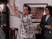 Oh Yeah Yes GIF - Oh Yeah Yes Jim Carrey GIFs