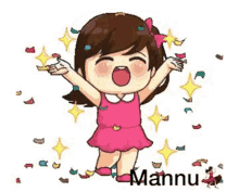 Mannu Liv GIF - Mannu Liv Manini GIFs