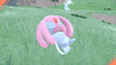 Pokemon Mesprit GIF - Pokemon Mesprit Sleeping GIFs