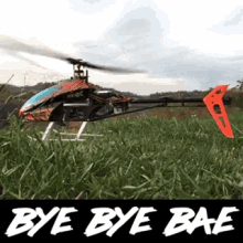 Bye Bye Bye GIF - Bye Bye Bye Bae GIFs