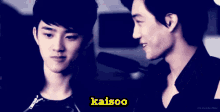 Kaisoo GIF - Exo Kpop Korea GIFs