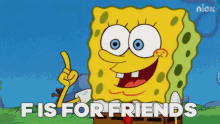 Spongebob Friends GIF - Spongebob Friends Love GIFs