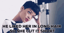 Short Hair Indique Hair GIF - Short Hair Indique Hair Celebrity Hairstyle GIFs
