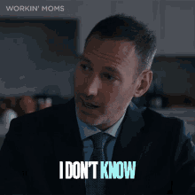 I Dont Know Nathan GIF - I Dont Know Nathan Workin Moms GIFs