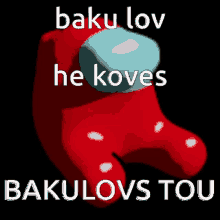 Baku Baku Love GIF - Baku Baku Love Baku Beefstew GIFs