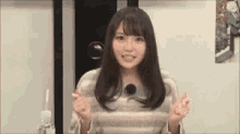 可愛い　麻倉もも Trysail アイドル GIF - Asakura Momo Idol Peace GIFs